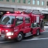 【神戸市消防局】消防车紧急响应