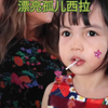 漂亮的小女孩遇到外国养父母带她离开孤儿院 #感动瞬间 #收养 #国外生活