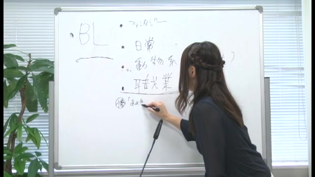 福圓美里 佐藤利奈のろヴらじ 10月29日配信 哔哩哔哩 つロ干杯 Bilibili