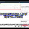 亚马逊两步验证有什么作用？如何开通二步验证