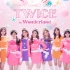 新体感ライブ CONNECT Special Live 『TWICE in Wonderland』