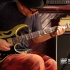 Ibanez PIA3761 Sun Dew Gold Steve Vai 签名款 日产电吉他