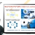 【EEWorld】从12V电池及供电网络优化的角度分析电动汽车EE架构的趋势