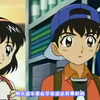棒球大联盟