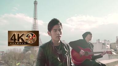 【4K60FPS】周杰伦《<em class="keyword">告白</em>气球》超甜神曲！祝大家七夕快乐！