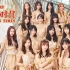 【SNH48】总决选TOP32汇报MV《绚丽时代》