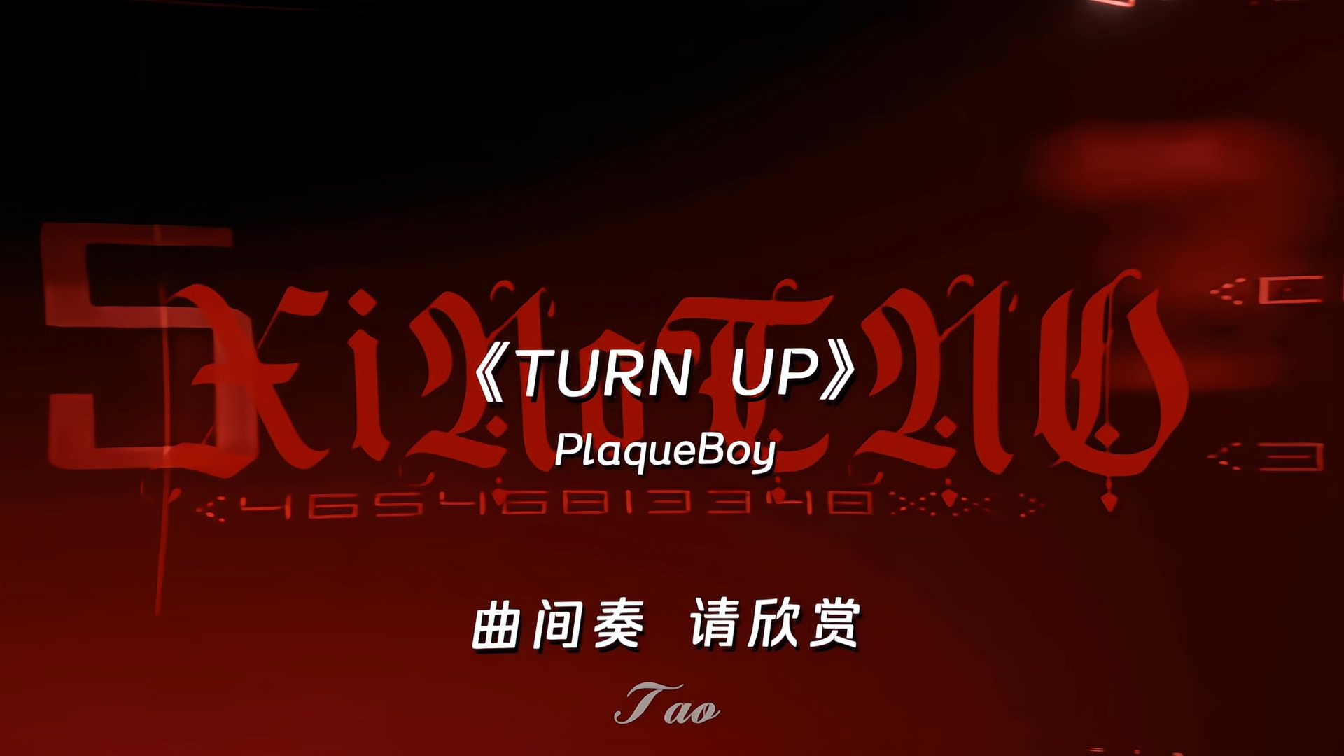 “听到这首歌就自动填充歌词” #音乐