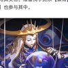崩铁的繁育星神真是可怕啊