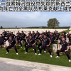 在法国参加世界杯的新西兰全黑队访问了卡特彼勒山谷公墓。向在一战索姆河战役中失踪和牺牲的新西兰军人敬献了花圈，并向阵亡士兵致敬。向阵亡的全黑队队员罗伯特·斯坦利