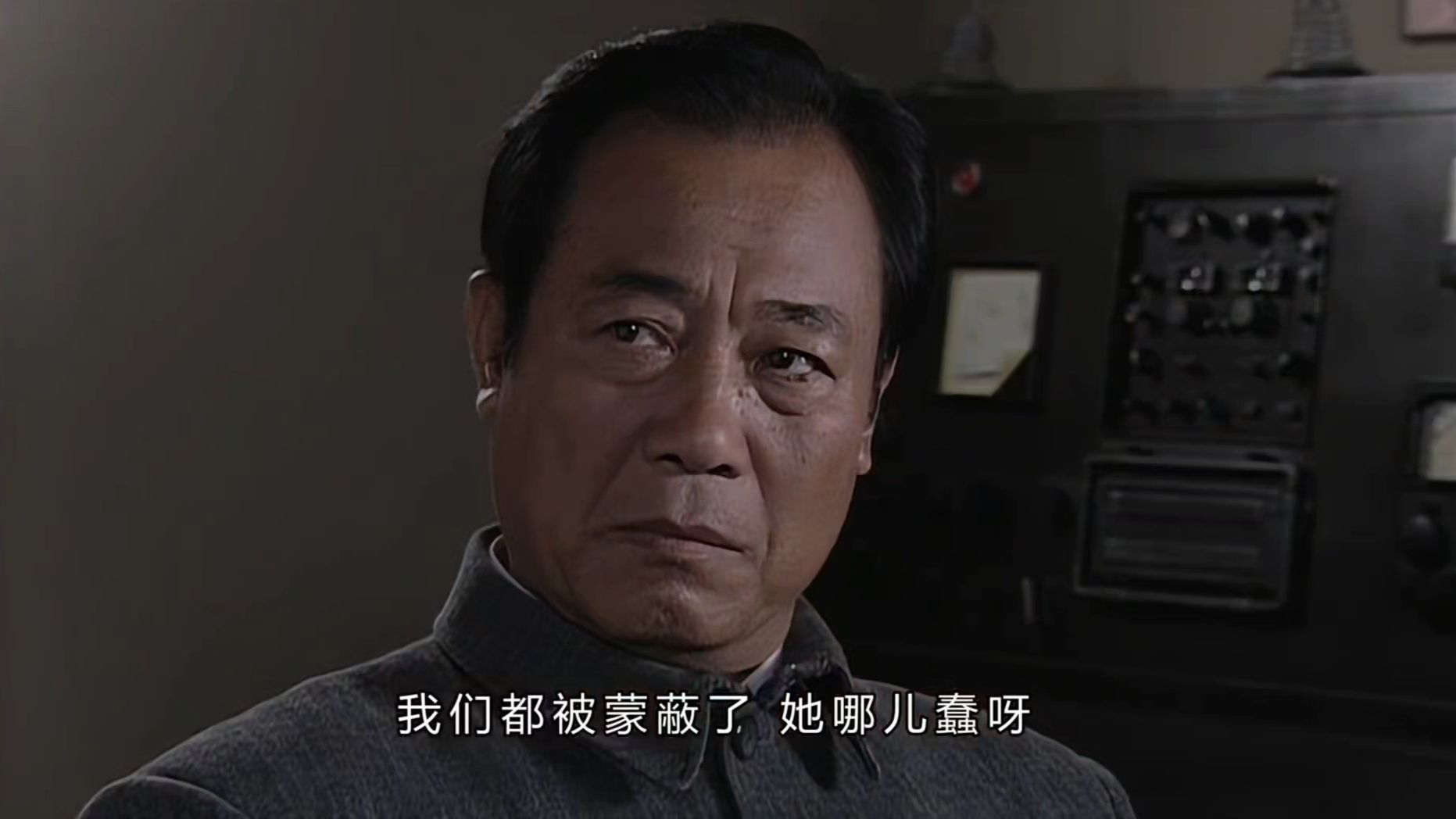 我们都被蒙蔽了，她哪儿蠢呀？【深海博物馆246】