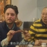 【纪录片】（1-17合集）美食中国（粤语中字）Cook Eat China
