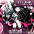 rustbell | 99.25% 1x Miss +HD // U1 overground - Dopamine