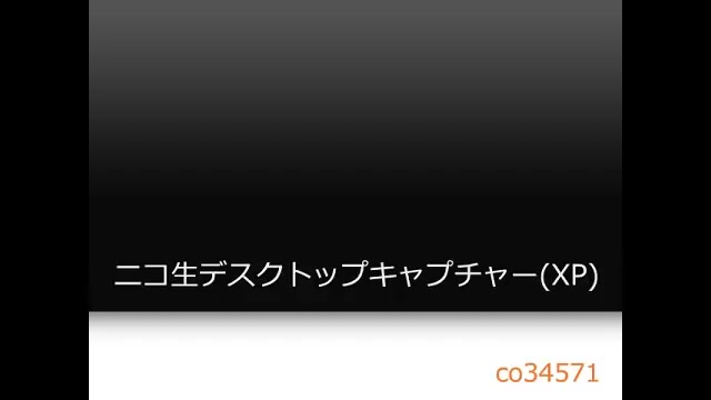 ろん そらる Nico生放送 哔哩哔哩 つロ干杯 Bilibili