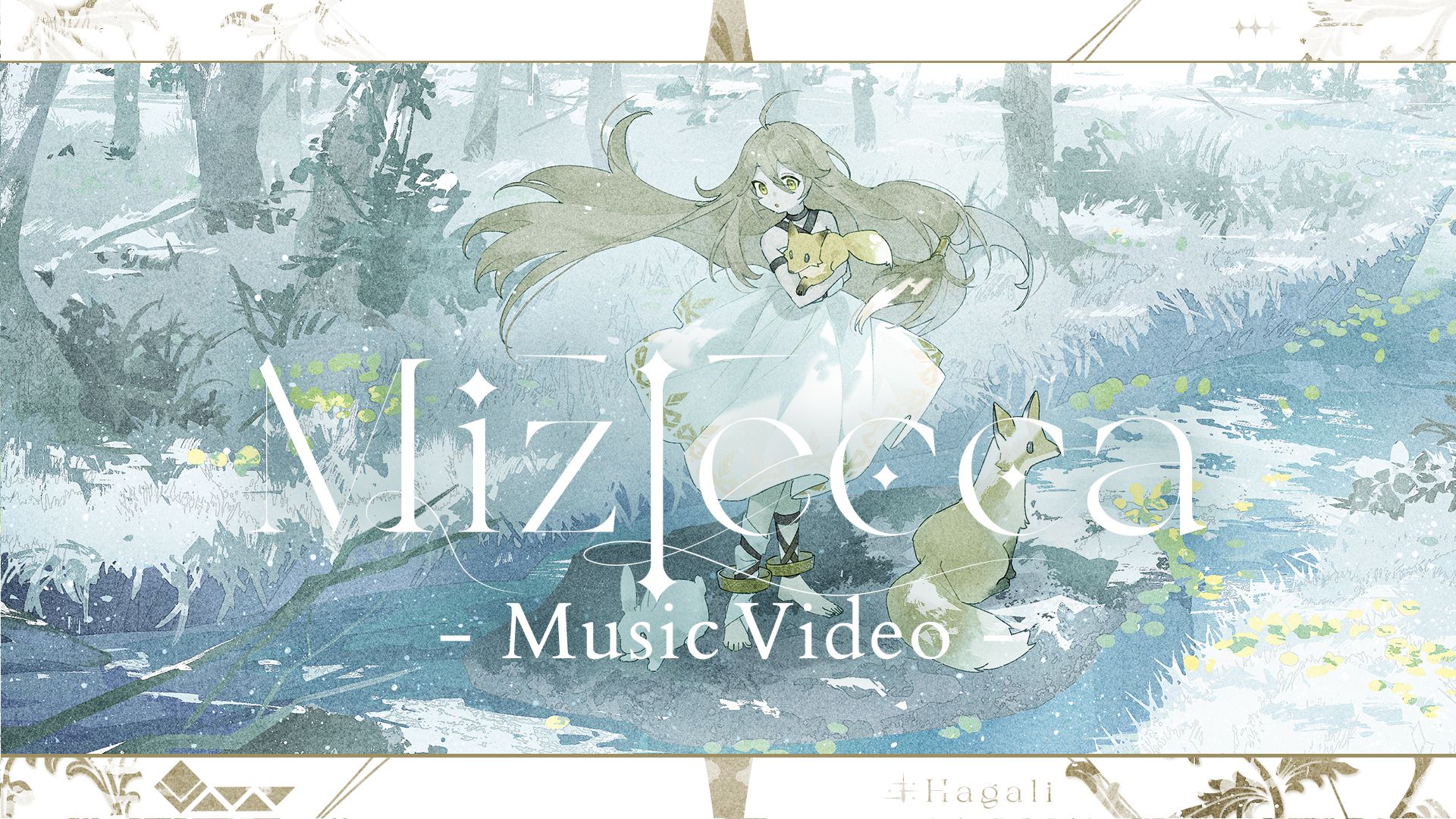 Hagali《Mizlecca》原创民族調音乐 - fantasy world music