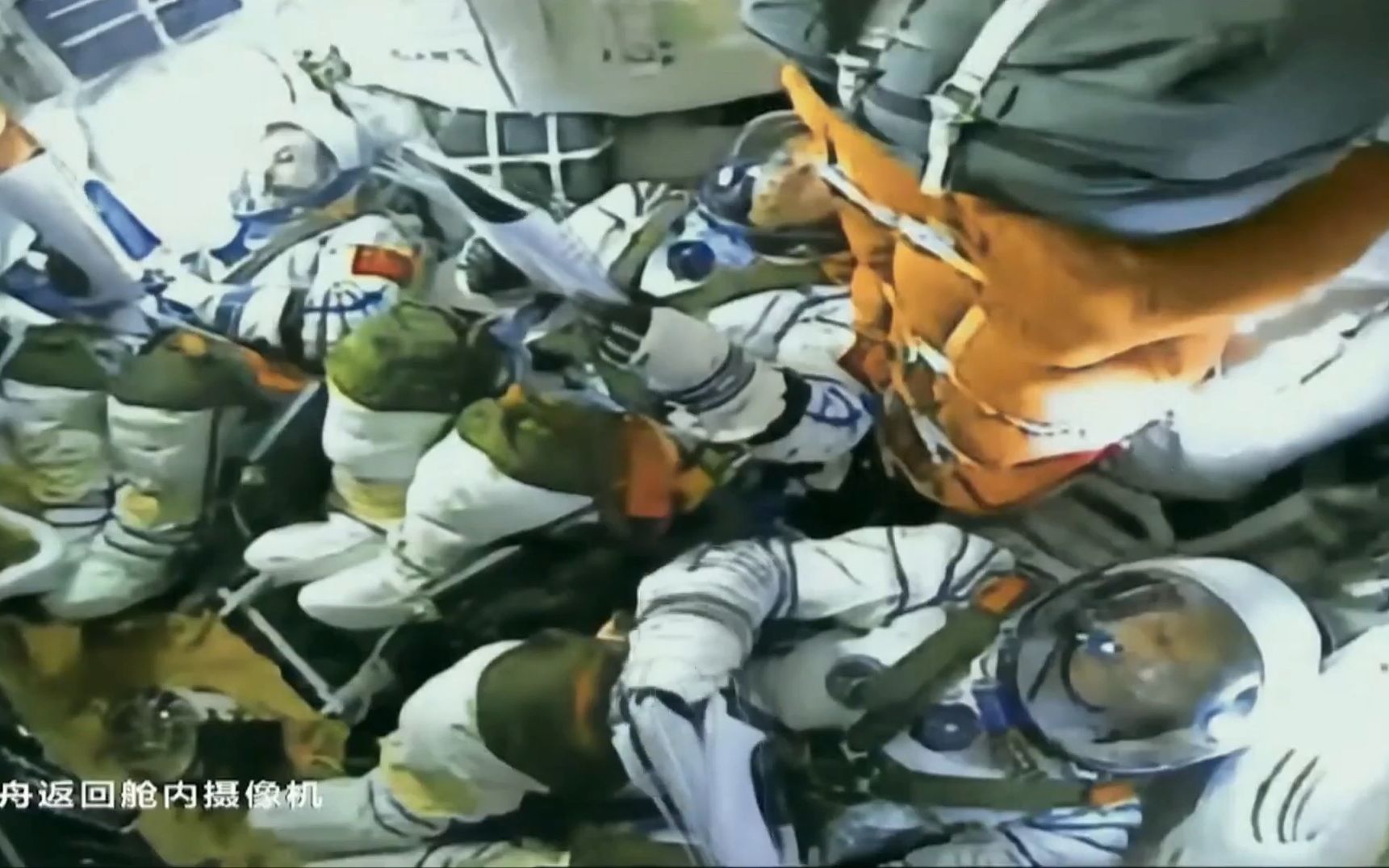 （图文互动）神舟十七号3名航天员顺利进驻中国空间站_新华社_金立旺_画面