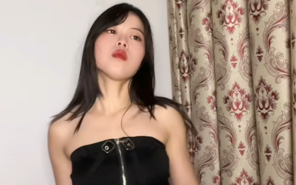 If you're a cool girl, let's do this.