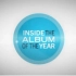 2014 Inside the Album of the Year 解读格莱美年度专辑提名 Red【TSCN字幕组】