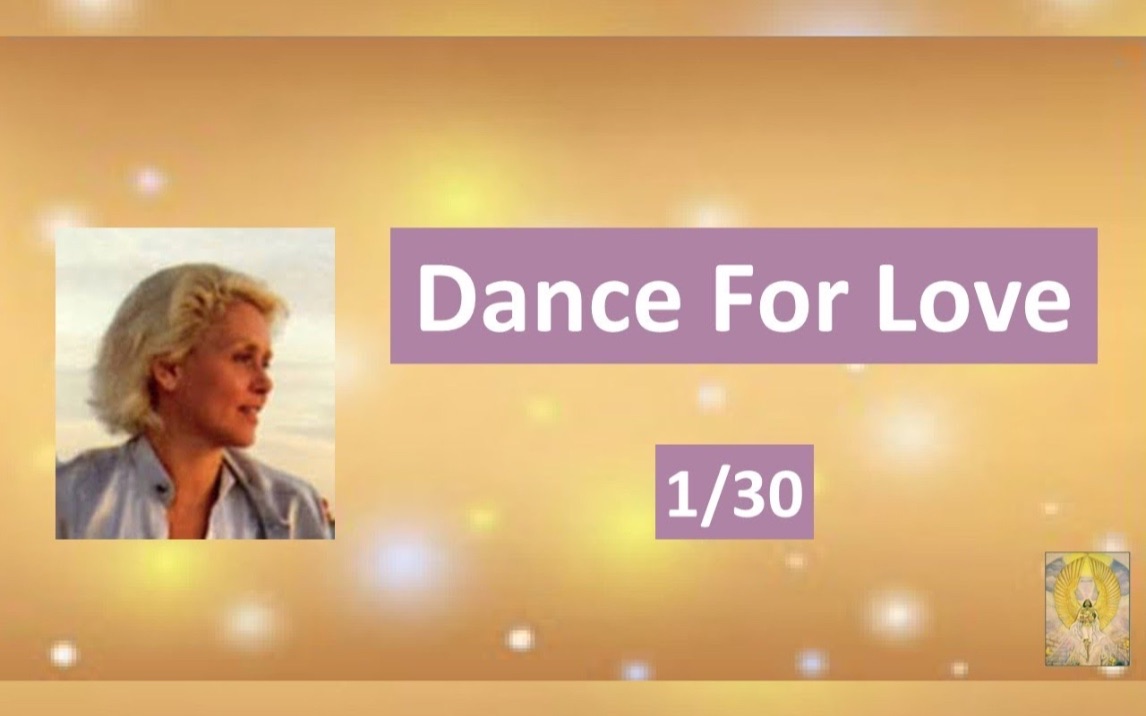 Ashayana Deane Workshop: Dance for Love (1/30)