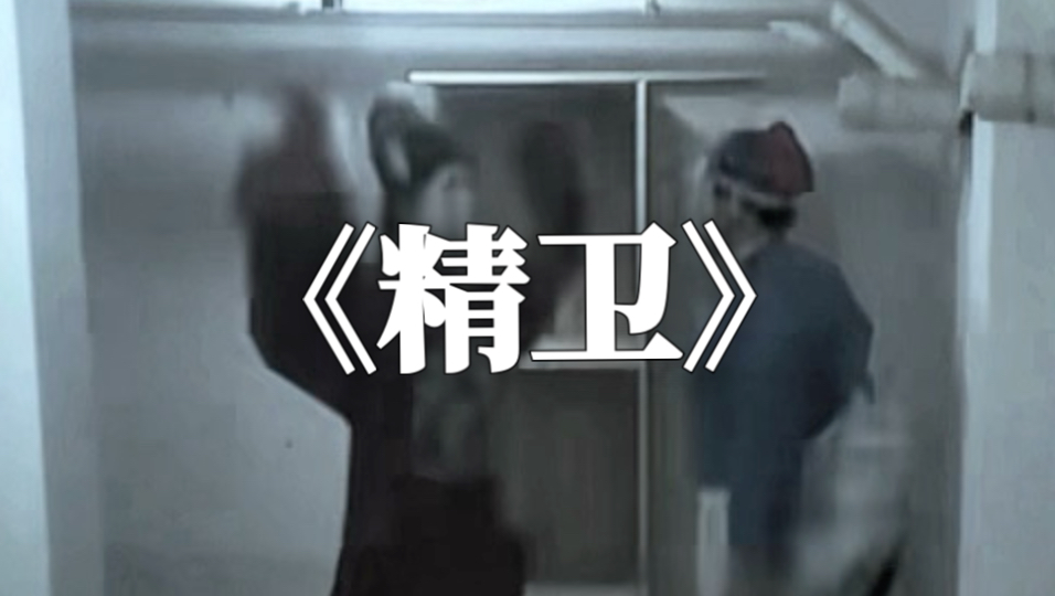 “笼中鸟，何时飞”