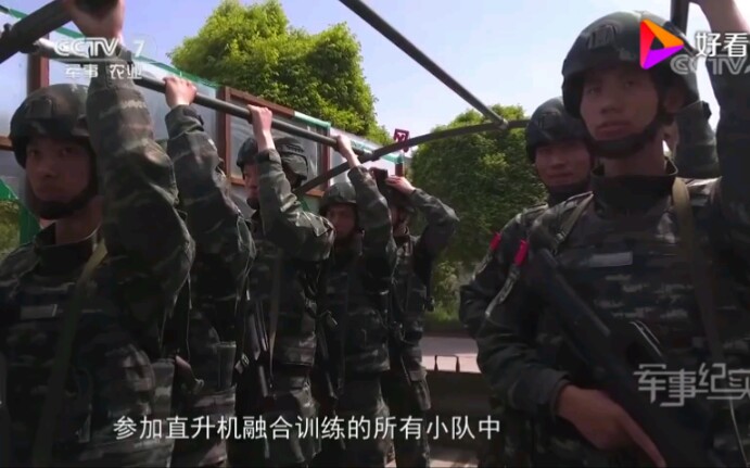 中国武警两大特种部队雪豹ⅹ猎鹰突击队行进车辆急跳作战