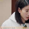 应采儿调侃袁咏仪：你不是只会算包的钱吗？袁咏仪的表情，太可爱