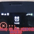 「转载」三星Galaxy S4 Mini S视图中的翻盖 闹铃显示