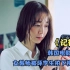 韩国人性电影，女教师被坏学生拍下视频威胁，差点毁掉自己一生！