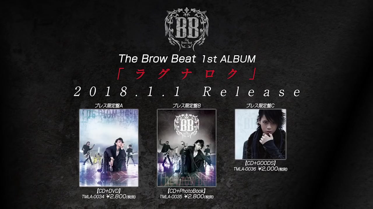 佐藤流司个人乐队 the brow beat「unlost」公式短版mv