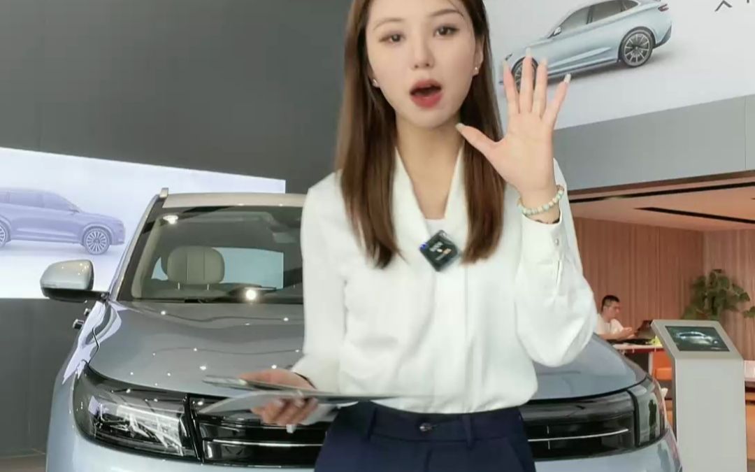 AITO济南用户中心