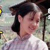 李小璐之母代表作 有人说这是上世纪中国媳妇的传统形象 看完不禁心疼