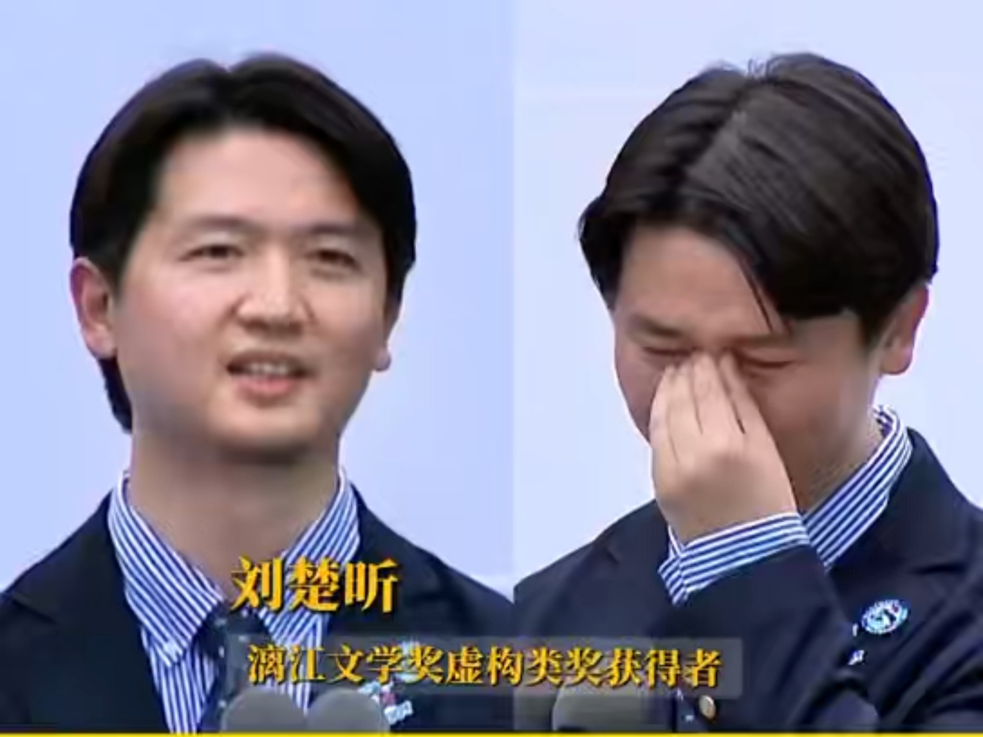 《泥潭》作者刘楚昕追梦故事堪比小说：人的一生会经历许多痛苦，但回头想想都是传奇