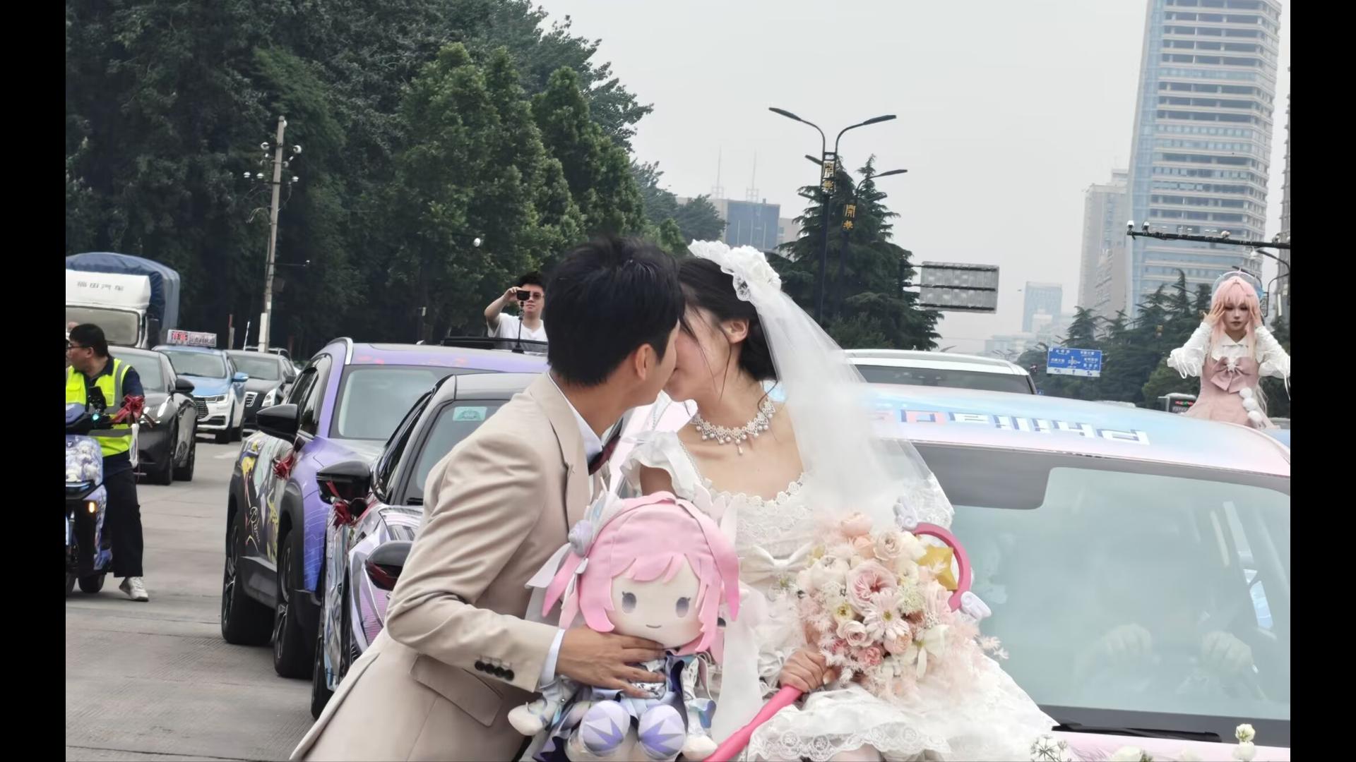 什么！！！二次元婚礼？
