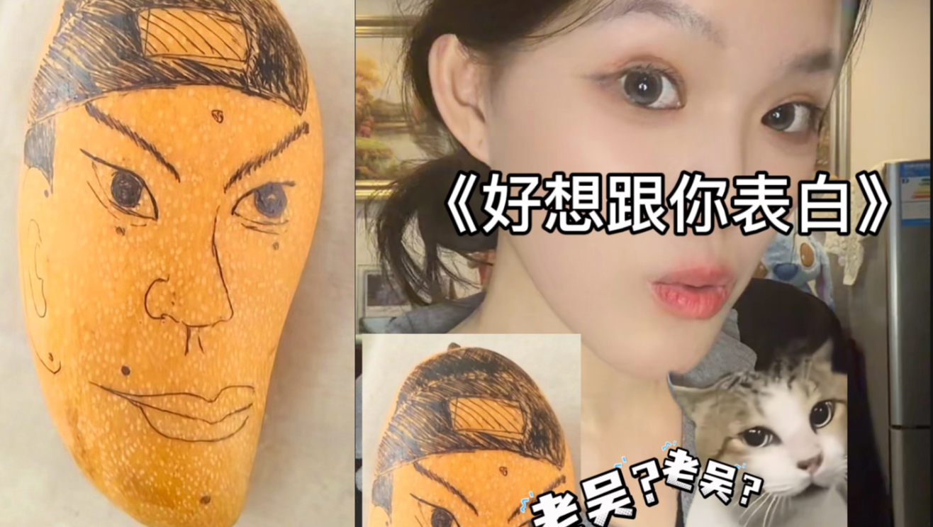 正颌失败毁容毁功能｜表白我主刀吴教授
