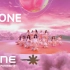 IZONE《幻想童话》MV公开！梦幻仙女风！终于等到！