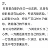 塔罗占卜/最近你适合做什么？以及接下来的好运