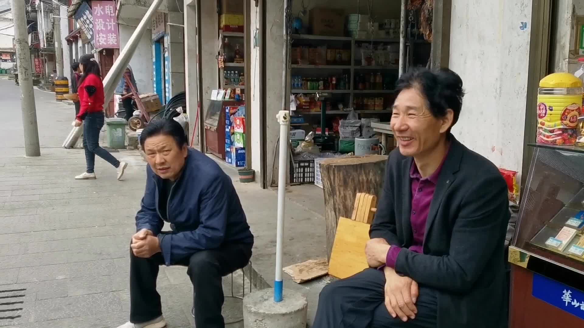 秦岭深处小镇马道褒斜古道驿站，有街道没有赶集日，说话像四川人