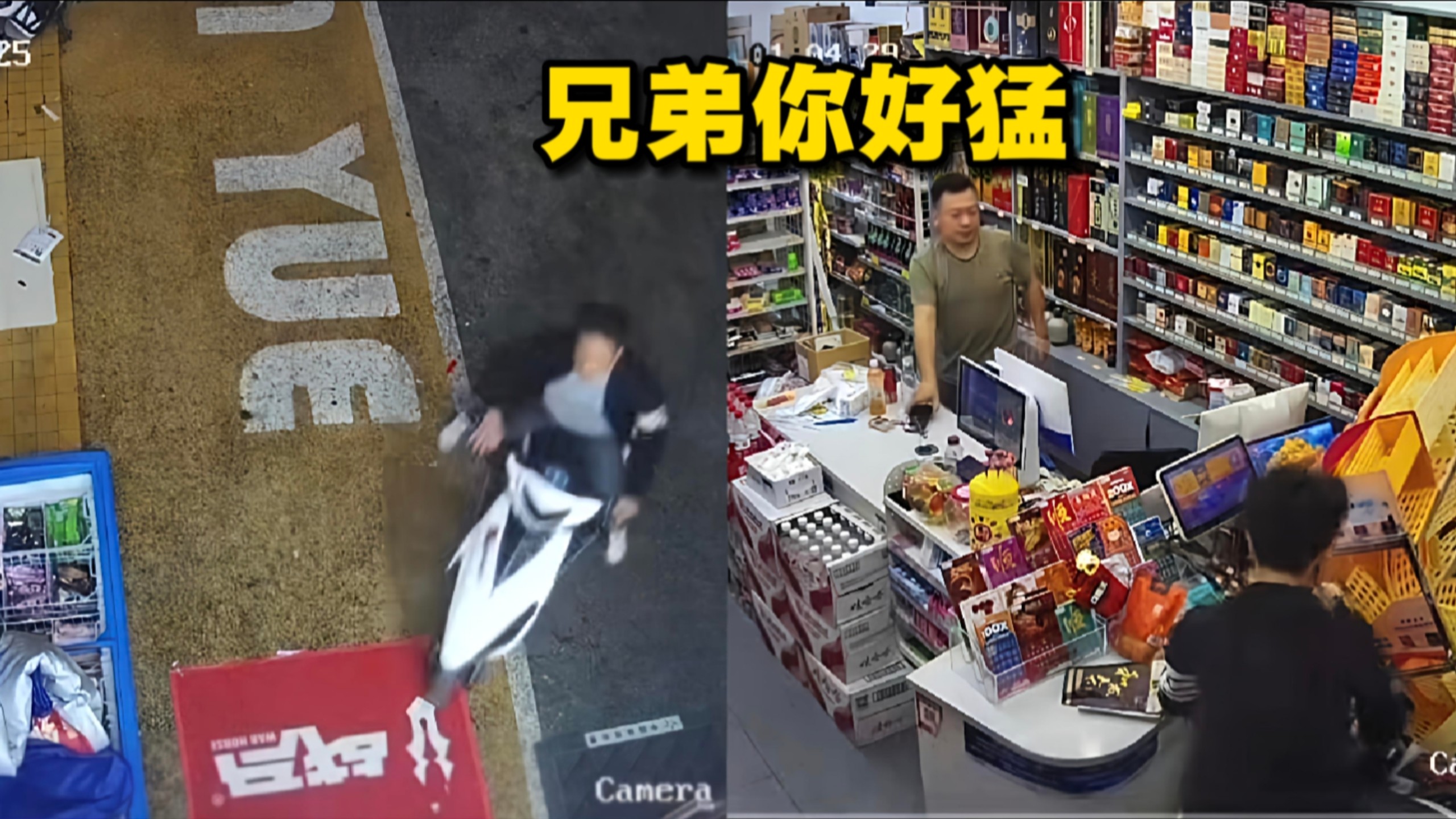 出击吧鬼火少年！