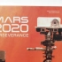 手机领取NASA火星船票过程 简单学会！