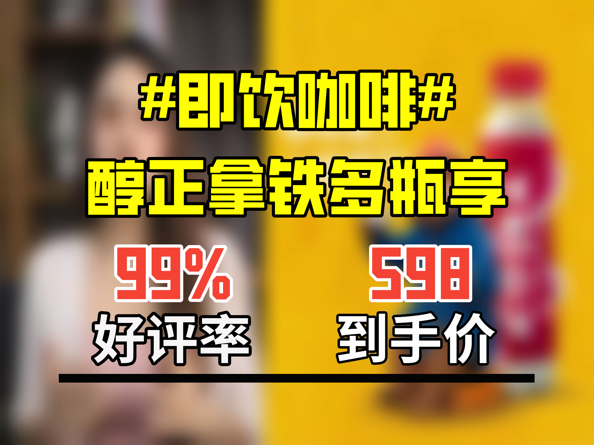 字幕下载