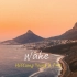 “他们都在假装颓废 你别上当”『Wake (Studio)』--- Hillsong Young & Free