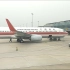 【航空】中国联航KN2937体验——体验中国第一座机场
