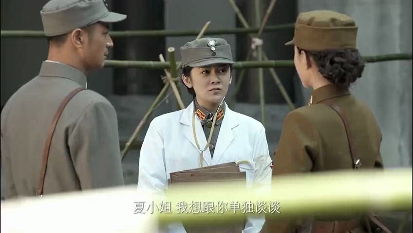 葛薇离开之前交给夏之悦一封信信中把自己受辱的事告诉了夏之悦