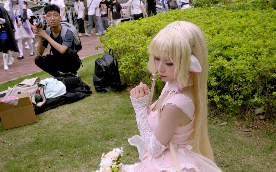 Guangzhou Firefly Comic Con