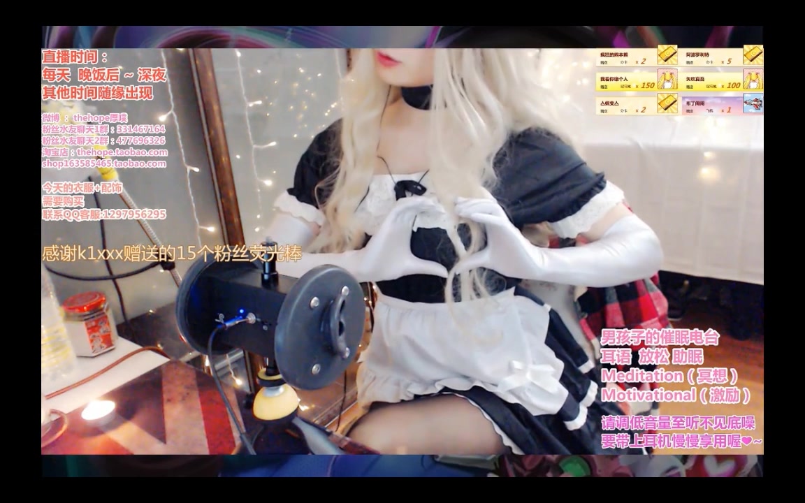 斗鱼囧哥bgm_斗鱼美国囧哥是哪里人_斗鱼tv美国囧哥的身价