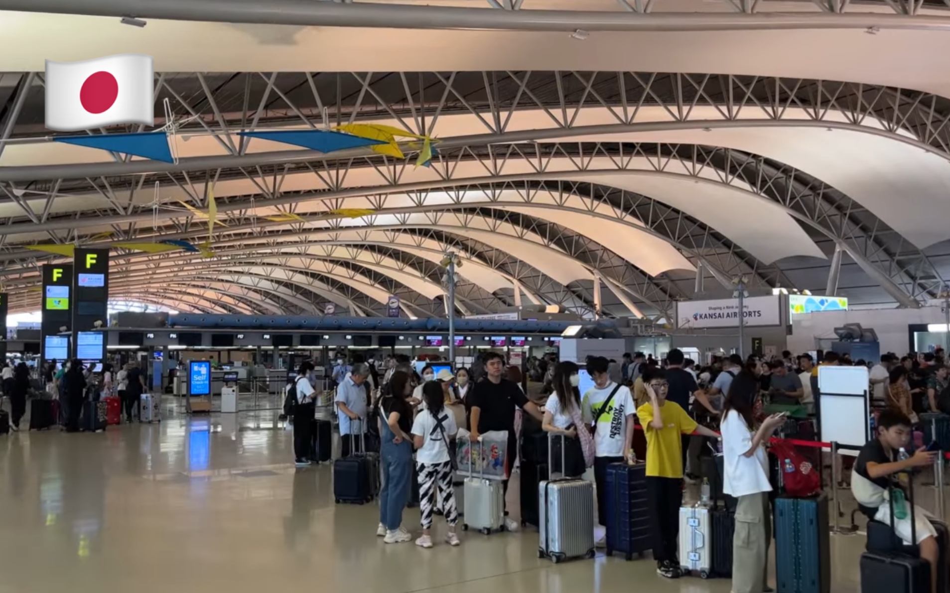 【超清】8月漫步游日本关西机场｜日本西部最大的国际机场 拍摄日期：2023.8.4