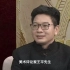 中国网络电视台-《美术经典中的党史》 20210308 （15）