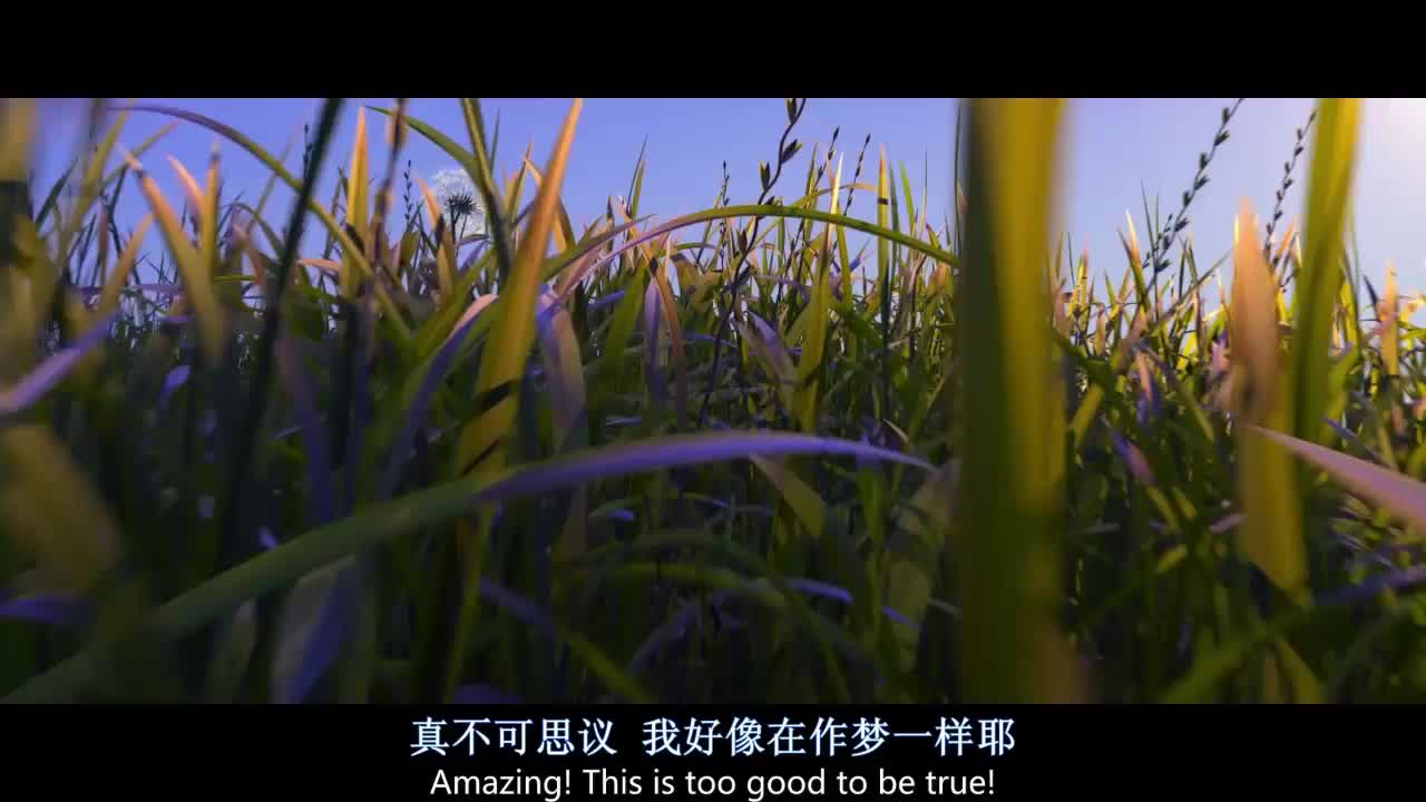 虫虫危机-虫虫危机_33-BV1ThgrzzE2x