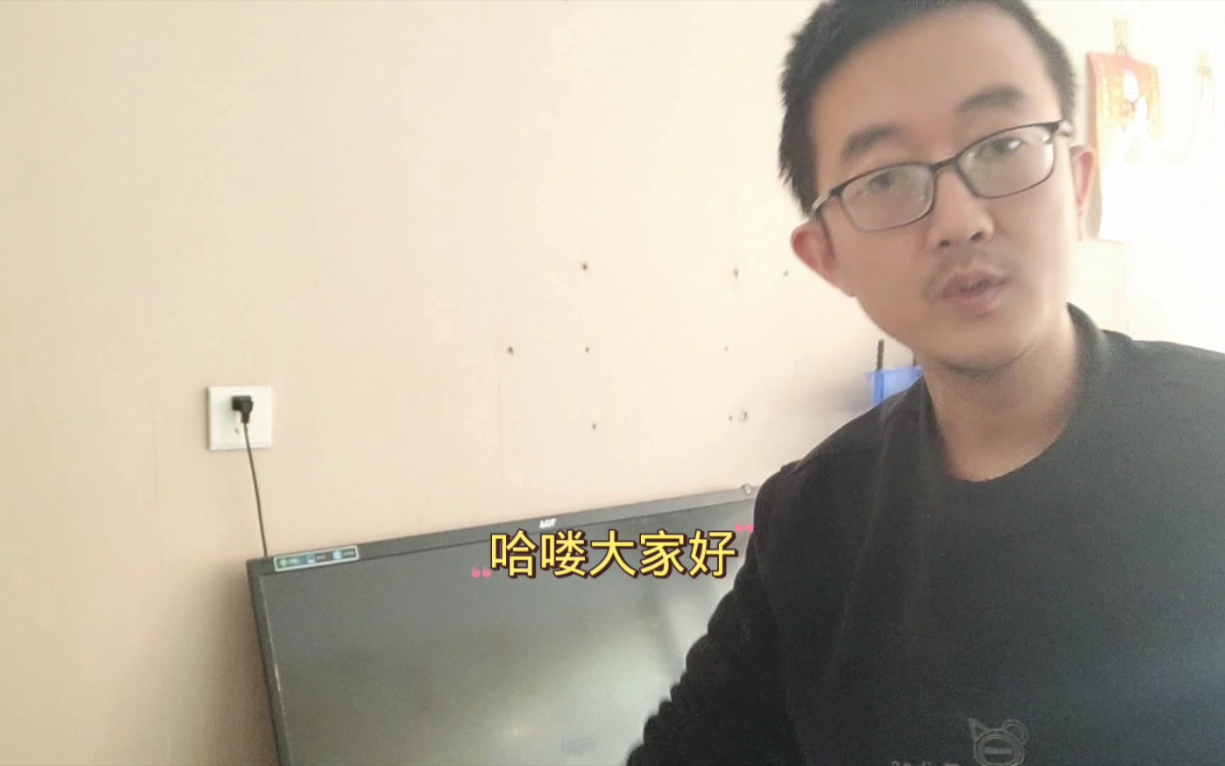 液晶电视黑屏有声音，LED液晶电视终究会被OLED自发光液晶取代吗