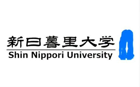 新日暮里大学的校园宣传视频哔哩哔哩bilibili