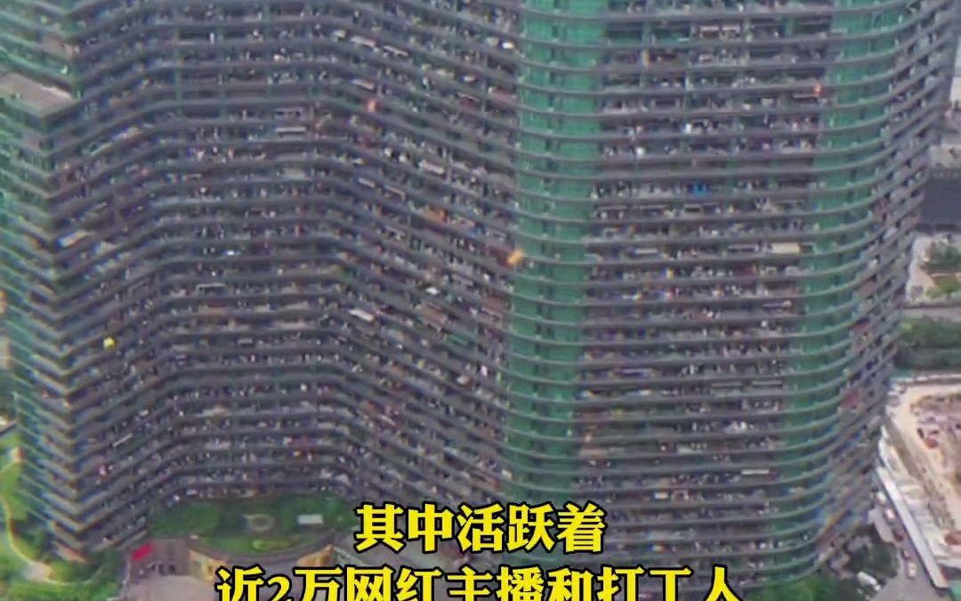 杭州最大的群租公寓，住着上万种小主播，户型密集程度震撼网友